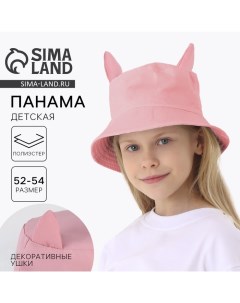 Панама детская «Мяу», с ушками, р-р 54 Overhat kids