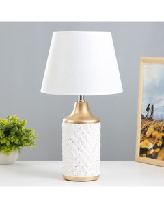 Настольная лампа «Аннет», E14, 40 Вт, белый-золото, 23×23×41 см Risalux