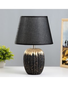 Настольная лампа «Пастек» 1хE14 черный 22.5×22.5×34 см Risalux