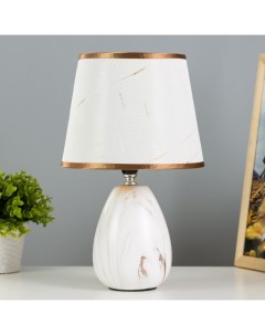 Настольная лампа «Хунерей» E14 40 Вт белый 20×20×32 см Risalux