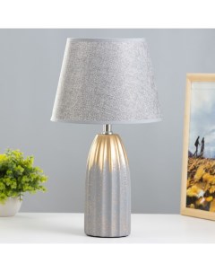 Настольная лампа «Конкомбр» 1хE14 серый 22.5×22.5×39 см Risalux