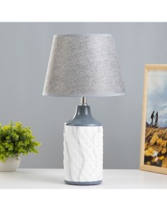 Настольная лампа «Аннет», E14, 40 Вт, бело-серый, 23×23×41 см Risalux
