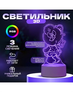 Светильник 3D «Медвежонок», LED-ночник, RGB, от сети, 9.7×9.5×18 см Risalux