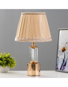 Настольная лампа «Кади» Е27 40 Вт золото 25×25×42 см Risalux