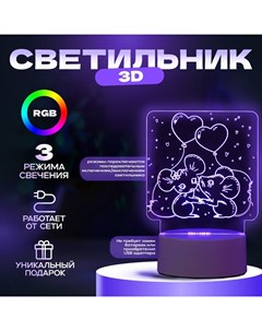 Светильник 3D «Мышата», LED-ночник, RGB, от сети, 11.2×9.5×12.6 см Risalux