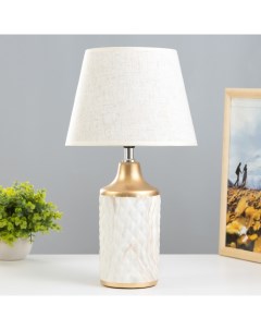 Настольная лампа «Аннет», E14, 40 Вт, бело-золотой, 23×23×41 см Risalux