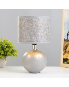 Настольная лампа «Балле» 1хE14 серый 15×15×26 см Risalux