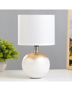 Настольная лампа «Балле» 1хE14 белый 15×15×26 см Risalux