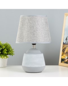 Настольная лампа «Гатер» E14 40 Вт серый 20×20×31 см Risalux