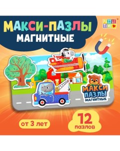Магнитные макси-пазлы «В городе», в металлической коробке Puzzle time