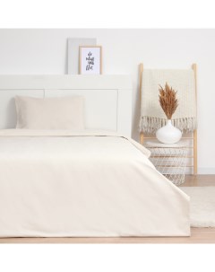 Постельное бельё 1.5-спальное Ivory, сатин Lovelife