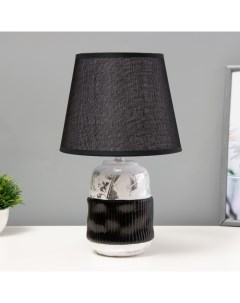 Настольная лампа «Ганна» Е14 40 Вт серый черный 20×20×33 см Risalux