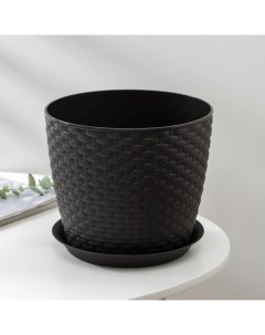 Горшок для цветов с поддоном «Ротанг», 4.7 л, пластиковый, коричневый Idea