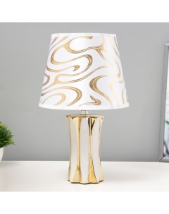 Настольная лампа «Сабина» Е14 40 Вт золото белый 20×20×34 см Risalux