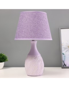 Настольная лампа "Саванна" Е14 40Вт сиреневый 22х22х38см Risalux