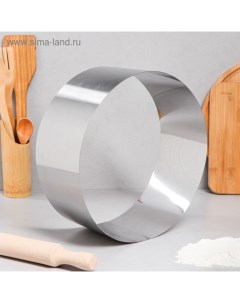 Форма для выпечки и выкладки «Круг», h=12 см, d=28 см, нержавеющая сталь Tas-prom