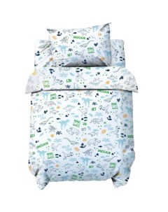 Постельное бельё ясельное «» Hello Dino, сатин Крошка я