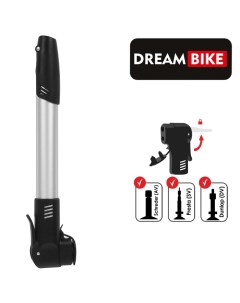 Насос ручной, серый Dream bike