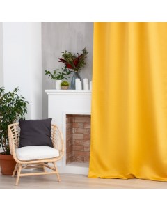 Штора портьерная «. Штрихи», жёлтая, 130×300 см Этель