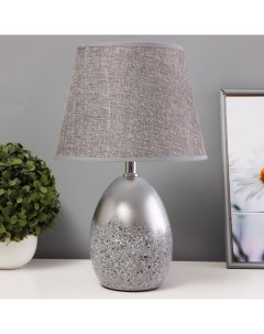 Настольная лампа «Лиднер» Е14 40 Вт серо-серебристый 23×23×36 см Risalux