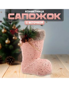 Конфетница «Сапожок с веточкой» Страна карнавалия