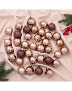 Ёлочные игрушки «Диско ассорти», шары новогодние, d=4 см, набор 36 шт., коричневый Зимнее волшебство