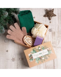 Новогодний подарочный набор «» Happy new year, 5 предметов, полотенце 30×60 см, мочалка, массажёр Этель