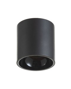 Светильник «Аква» LED 15 Вт 4000К IP65 Ra92 черный 9.5×9.5×10 см Bayerlux