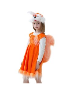 Карнавальный костюм «Белка», шапка с мордочкой, платье с хвостом, 3-5 лет, рост 104-116 см Бока