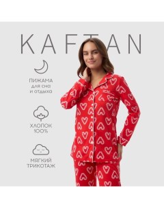 Пижама новогодняя женская (рубашка, брюки) Love, размер 48-50 Kaftan