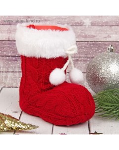 Конфетница «Сапожок», вязаный с помпонами Страна карнавалия