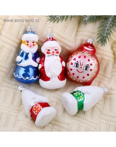 Ёлочные игрушки «Сказочный», набор 5 шт., МИКС Ёлочка