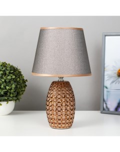 Лампа настольная «Кратер вулкана» Е14 220 В 32.5×20×20 см Risalux