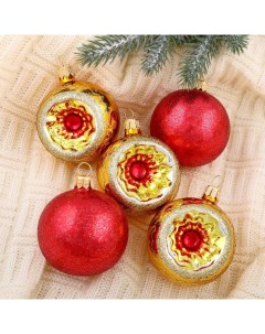 Ёлочные шары «Орбита», новогодние, набор 5 шт., d=6 см, МИКС Ёлочка