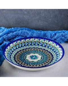Ляган Риштанская Керамика "Узоры", 25 см, синий микс Шафран