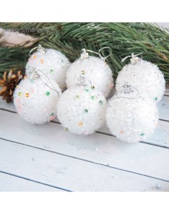 Ёлочные игрушки «Пушинка», шары новогодние, d=5.5 см, набор 6 шт., белый Зимнее волшебство