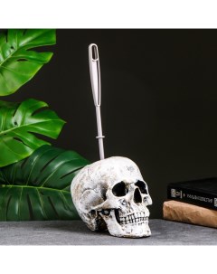 Ёршик для унитаза с подставкой «Череп», пластиковая ручка, 16×15×22 см, белый Хорошие сувениры