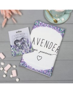 Набор Lavander: полотенце 40×73 см, саржа 190 г/м², формочки для печенья Этель