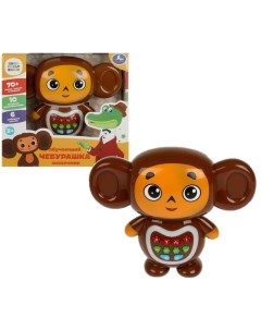 Интерактивная игрушка «Сказочник Чебурашка», 70+ песен, сказок и фраз Умка