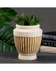 Фигурное кашпо для цветов «Дионисий», 2.5 л, 16×19×16 см, шамот, бежевое Хорошие сувениры