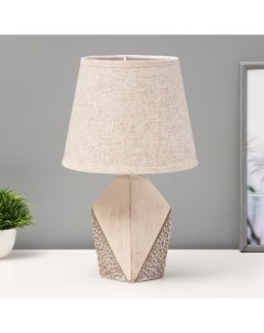 Настольная лампа «Ариса», Е14, 40 Вт, белый, 20×20×32 см Risalux