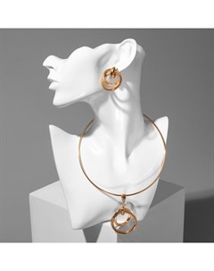 Набор 2 предмета: серьги, колье «Геометрия» круги, цвет золото, d=14.5 см Qf