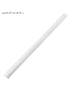 Светильник линейный светодиодный, 36 Вт, 4200 К, 220 В, IP20, 1200×75×25 мм Ecola