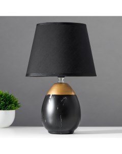 Лампа настольная 16305/1BK E14 40 Вт черно-золотой 20×20×31 см Risalux