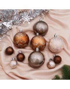 Ёлочные игрушки «Каникулы», шары новогодние, набор d=6 и 2.5 см, 21 шт., нежное ассорти, мишура 1 м, МИКС Зимнее волшебство