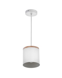 Светильник 40385/1 E27 40 Вт белый 13×13×15-115 см Bayerlux