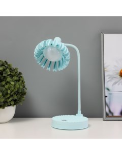 Настольная лампа «Санди» LED 4 Вт USB АКБ синий 11.7×14.5×18 см Risalux