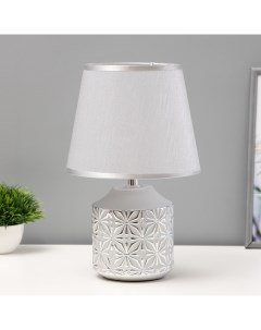 Настольная лампа «Анрия», Е14, 40 Вт, серебро, 20×20×32 см Risalux