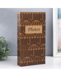 Фотоальбом на 300 фото 10×15 см «Зонтики», крафт 33.5×17.5×5 см Keep memories