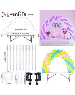 Стойка для шаров, 3 метра, с держателем Страна карнавалия